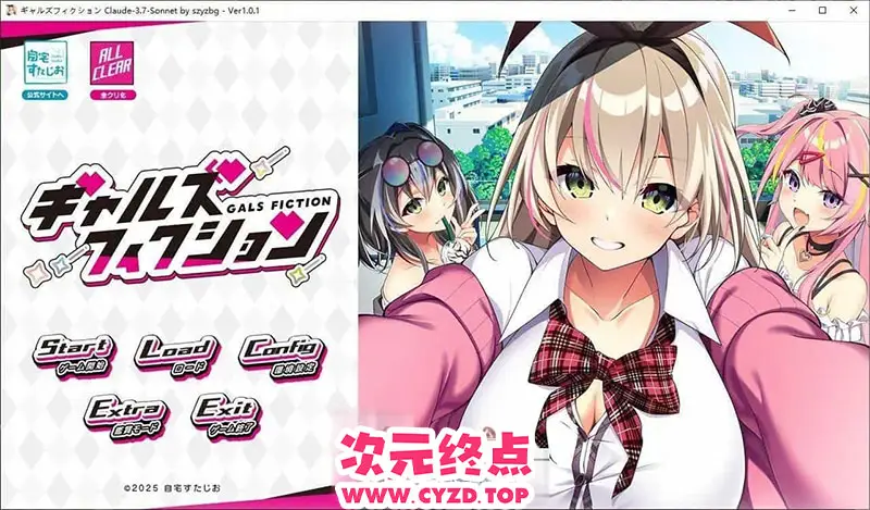 cyzd