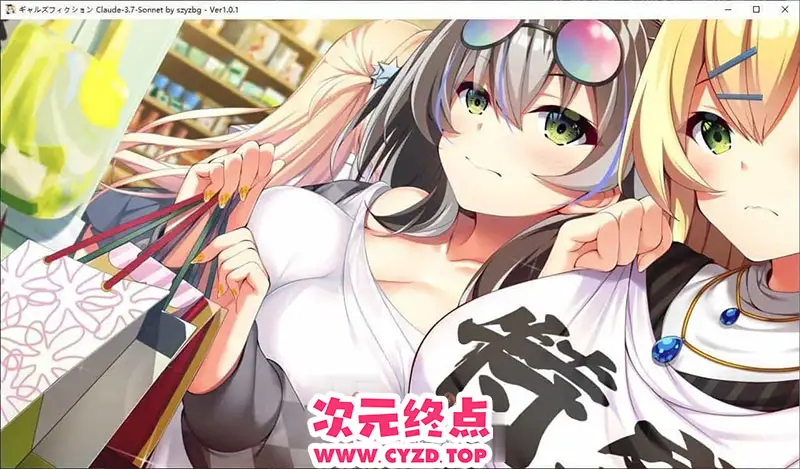 cyzd