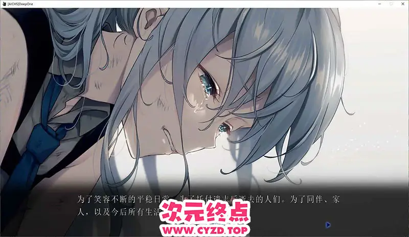 cyzd