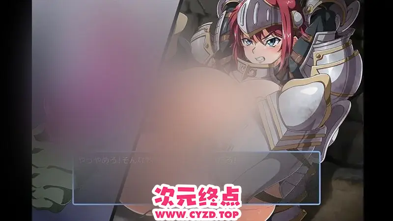 cyzd