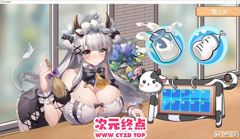 cyzd