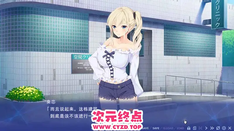 cyzd