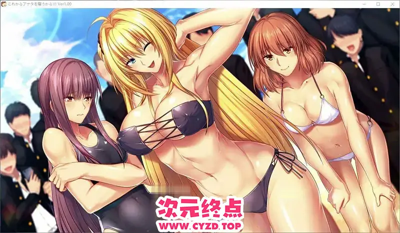 cyzd