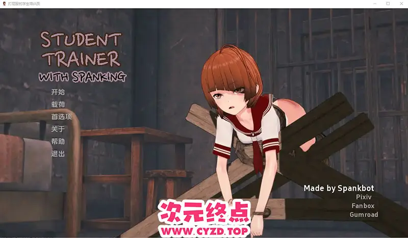 cyzd