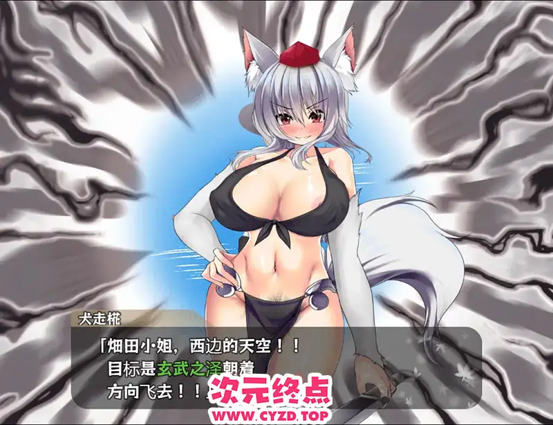 cyzd