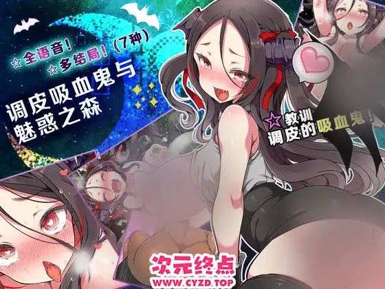 cyzd