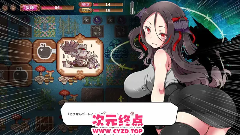 cyzd
