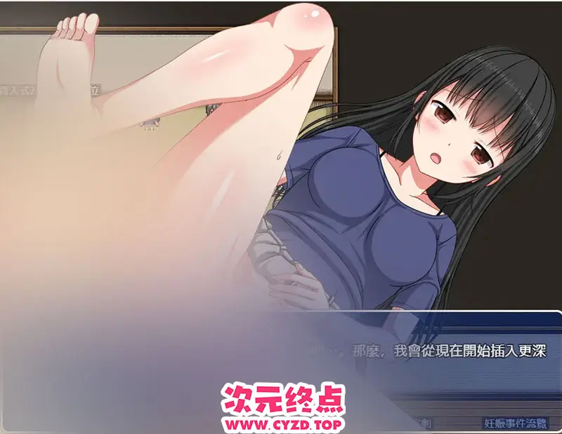 cyzd