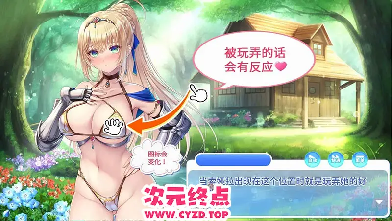 cyzd