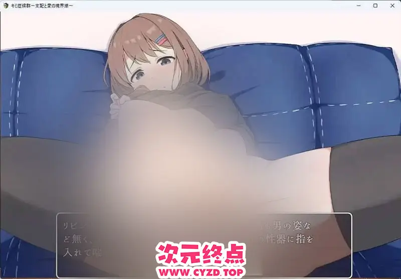 cyzd
