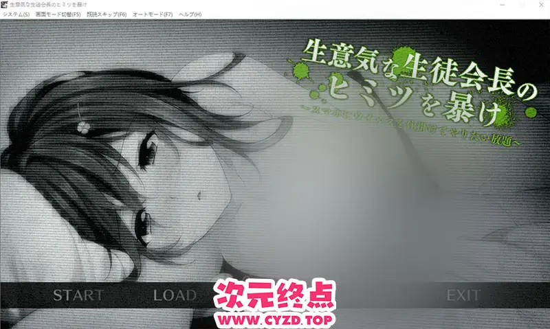 cyzd