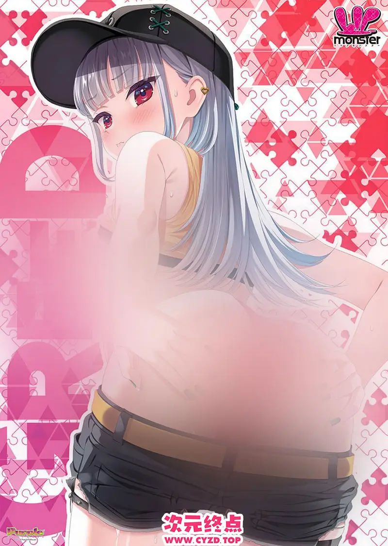 cyzd