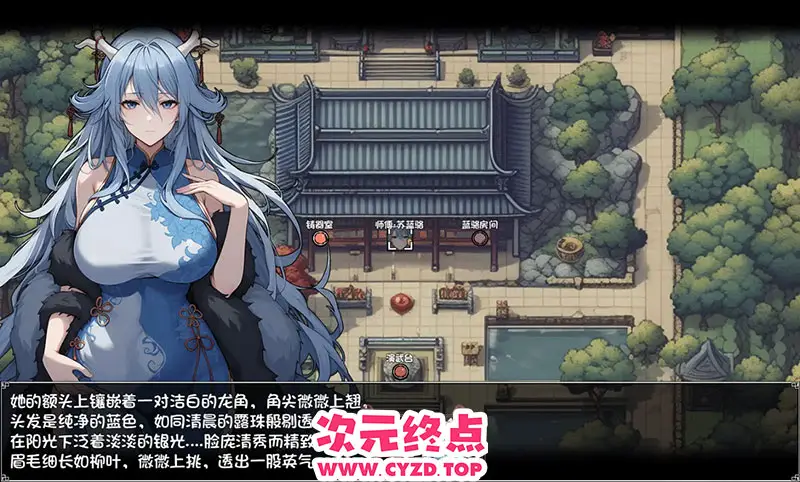 cyzd