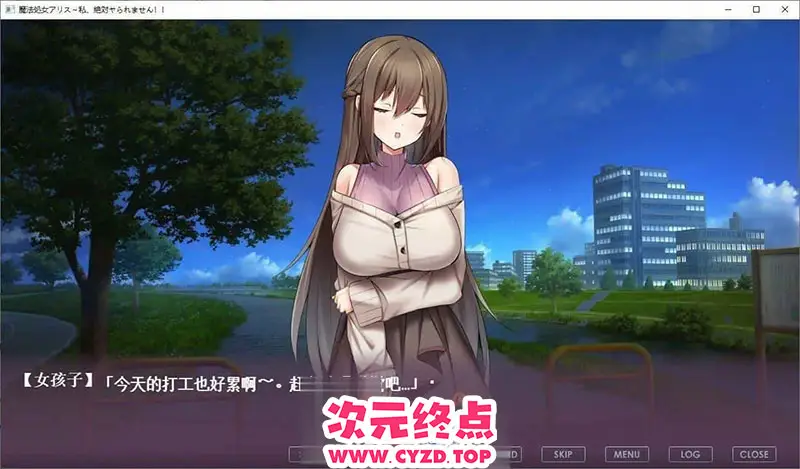 cyzd