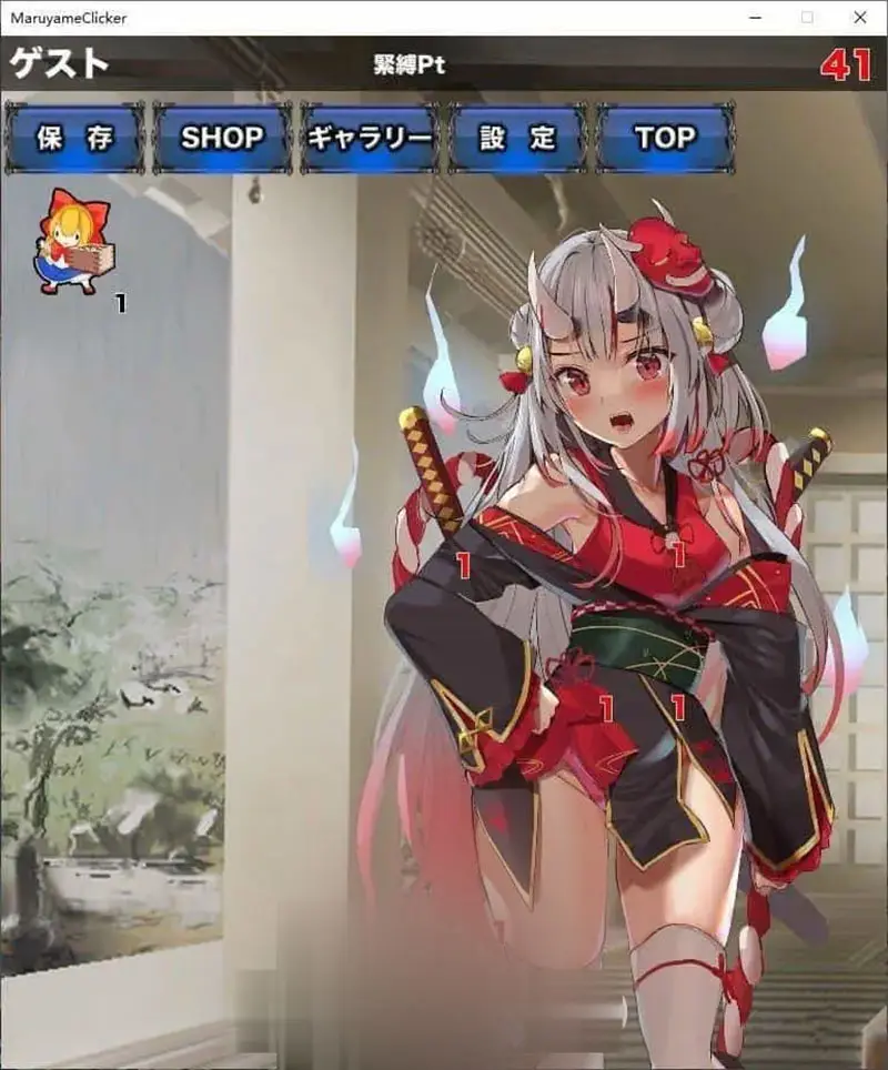 cyzd