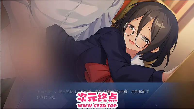 cyzd
