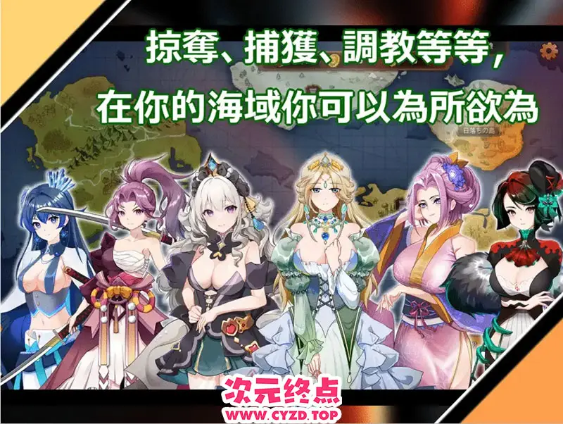 cyzd