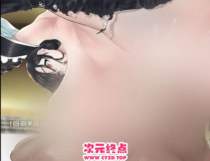 cyzd