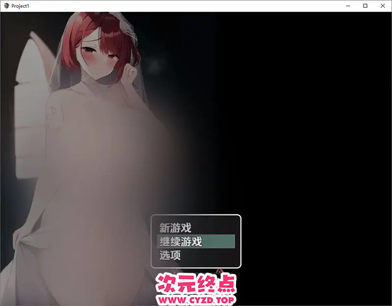 R9940 【RPG/汉化】战火之山贼 戦火の山賊 1.0 PC+安卓汉化版 [1.2G]
