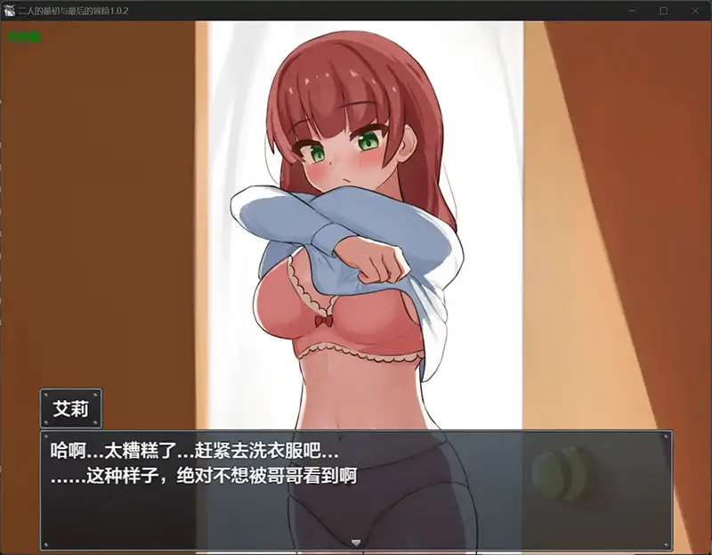cyzd