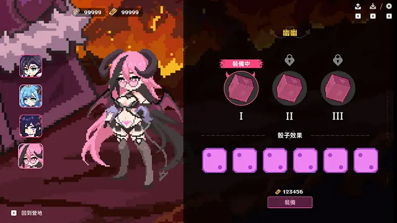 cyzd