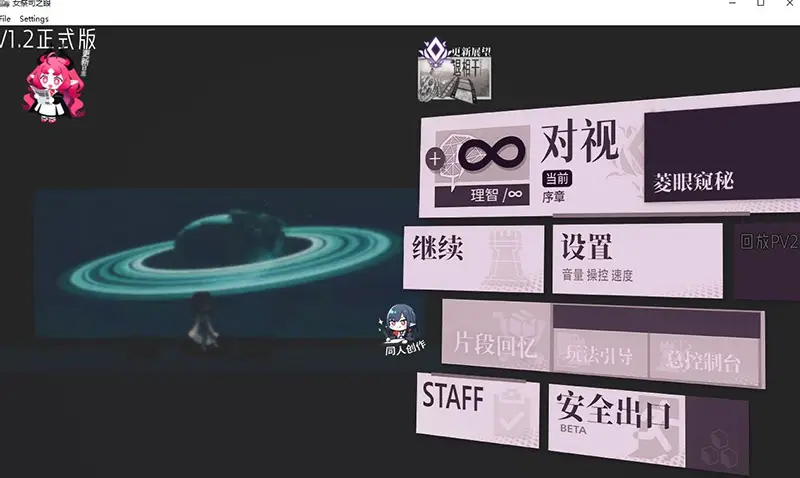 cyzd