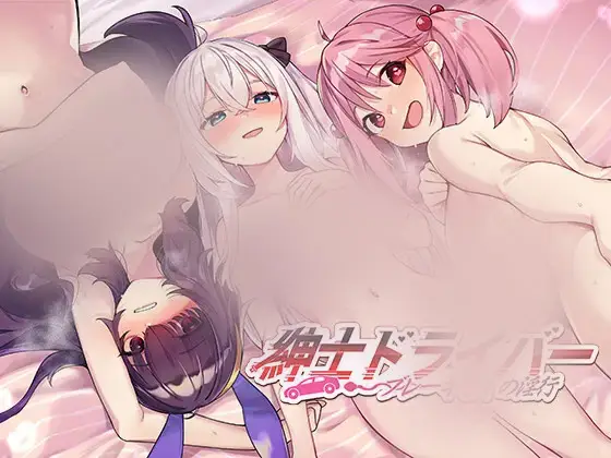 cyzd