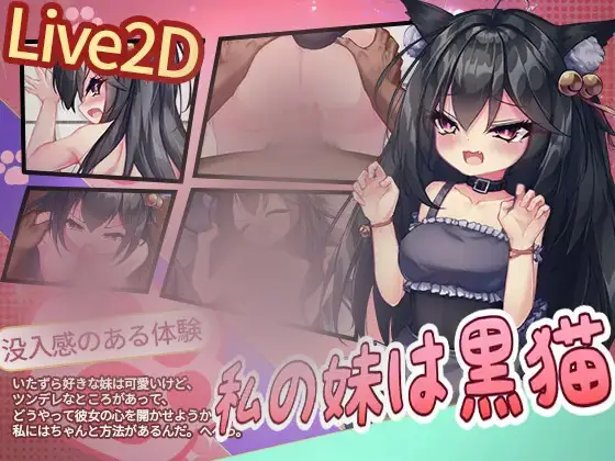 cyzd