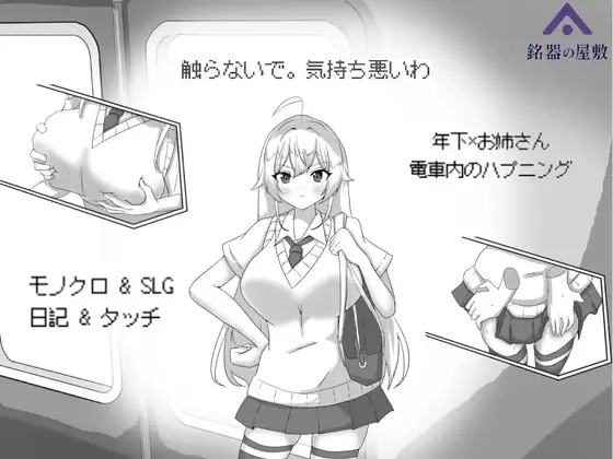 cyzd