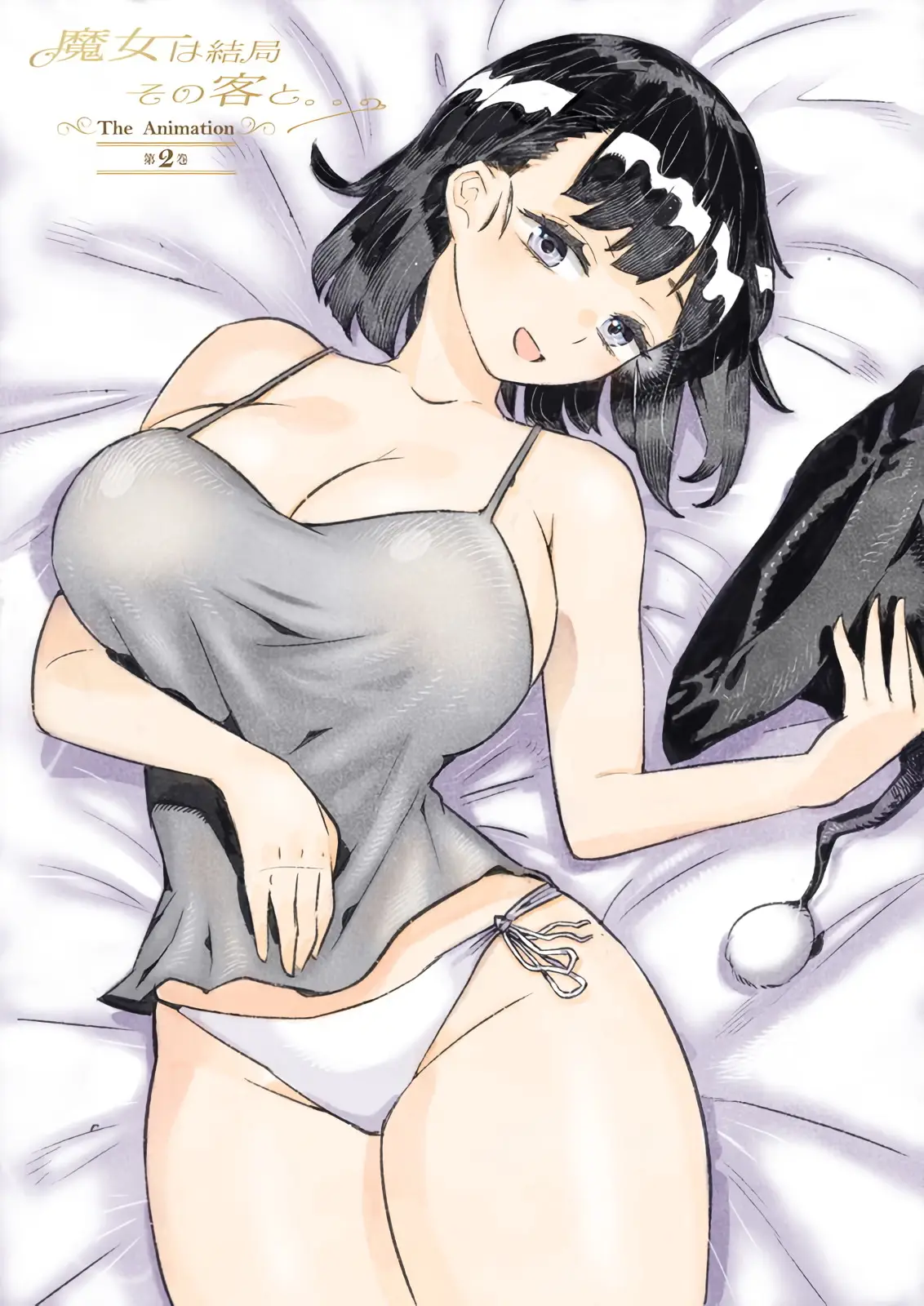 cyzd