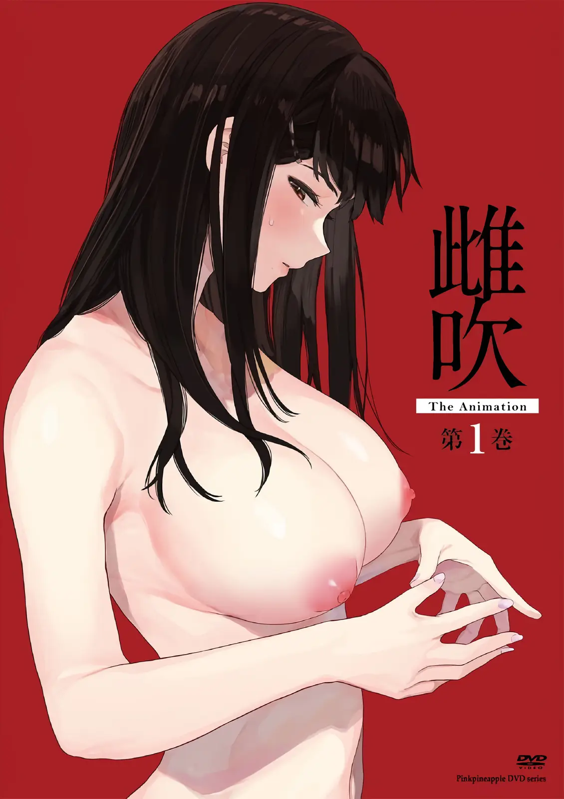 cyzd