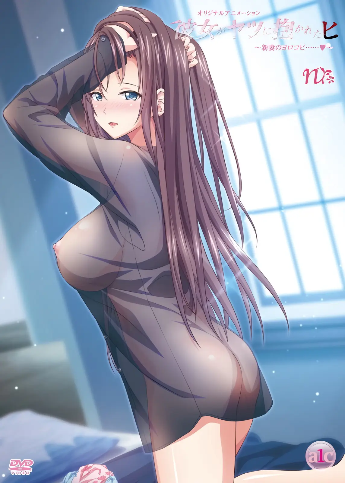 cyzd