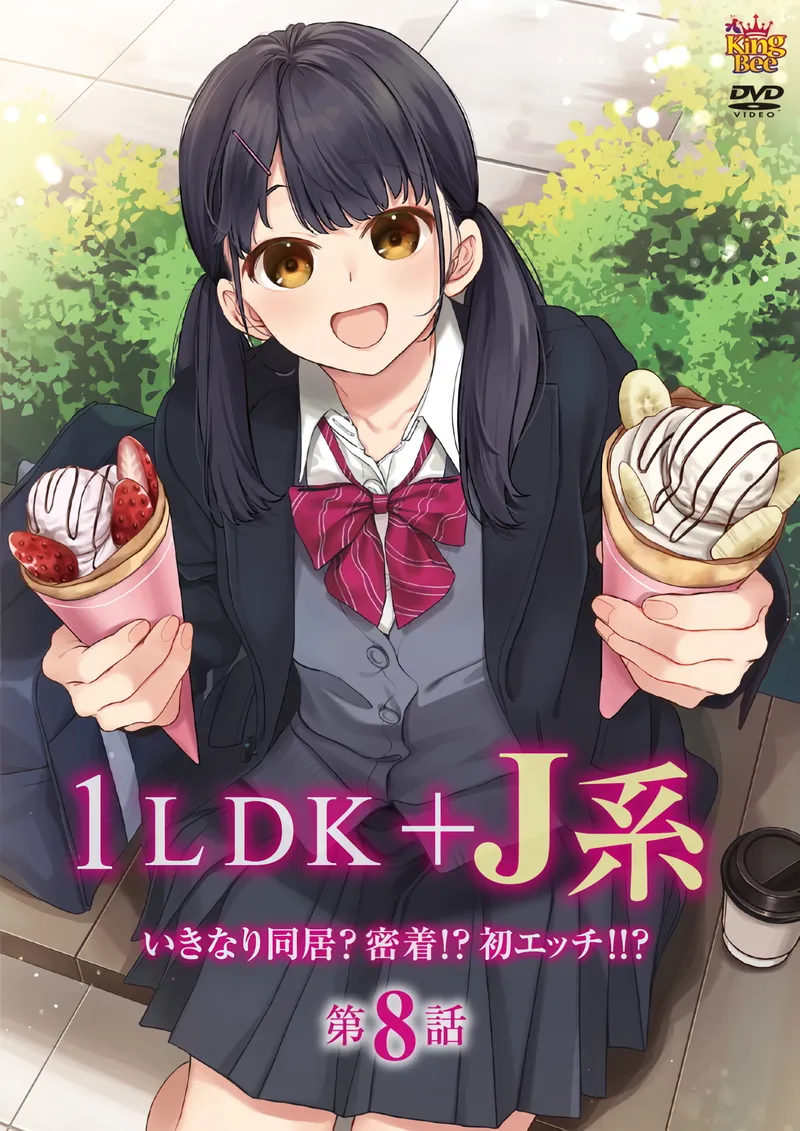cyzd