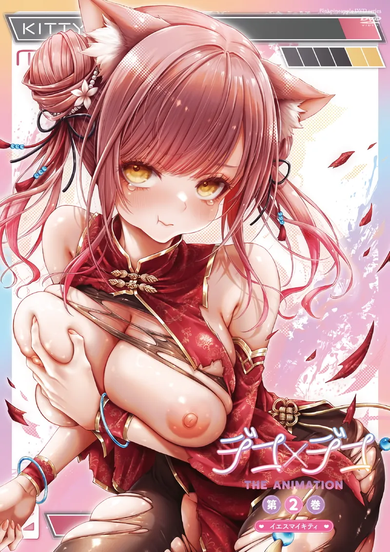 cyzd
